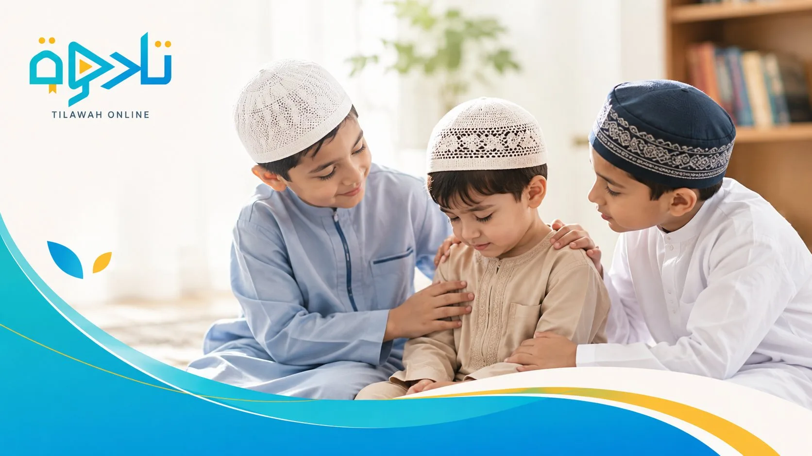Gentle Discipline in Online Quran Learning