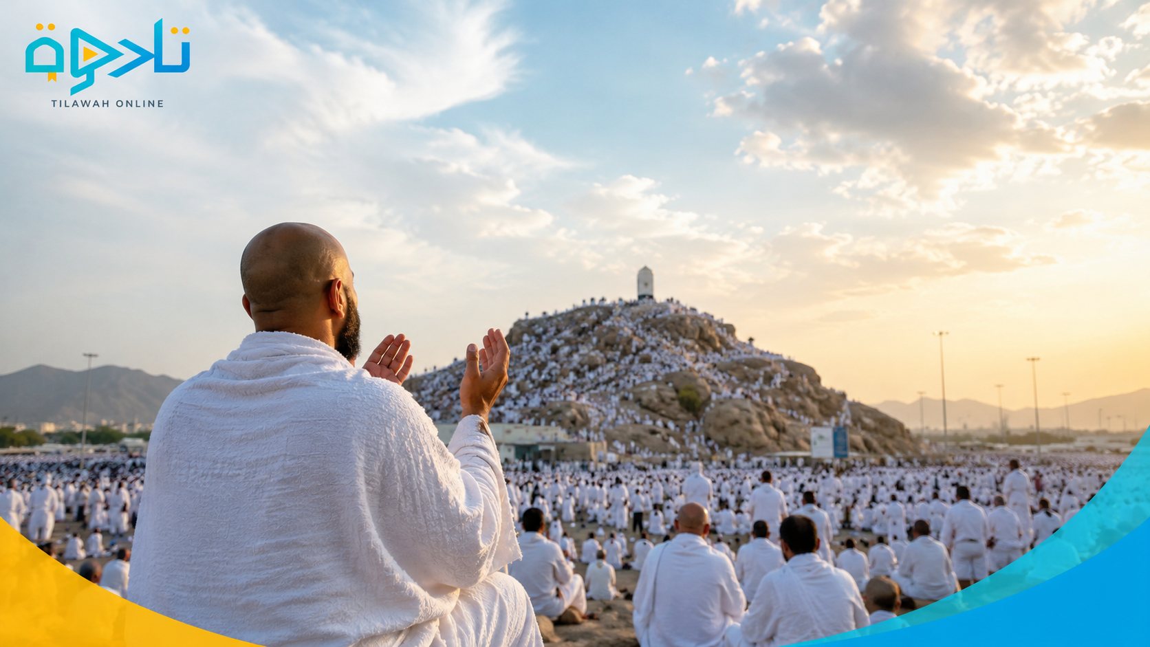 Supporting educational image for building muslim identity through islamic studies