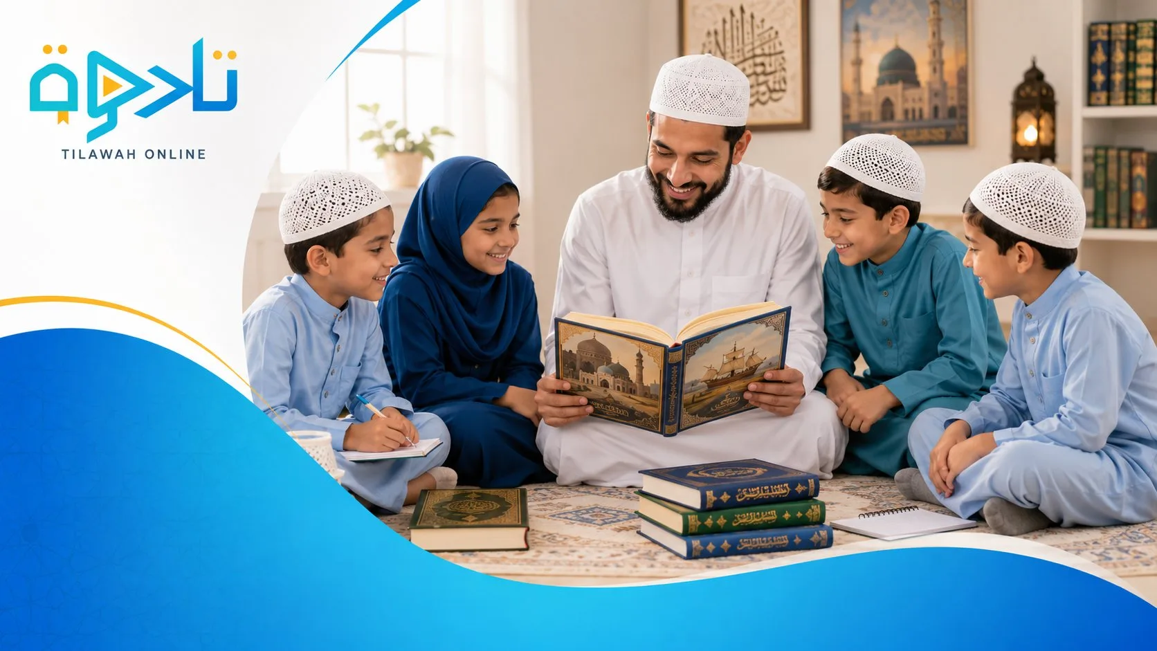 Learning the Seerah as a Map for Good Character