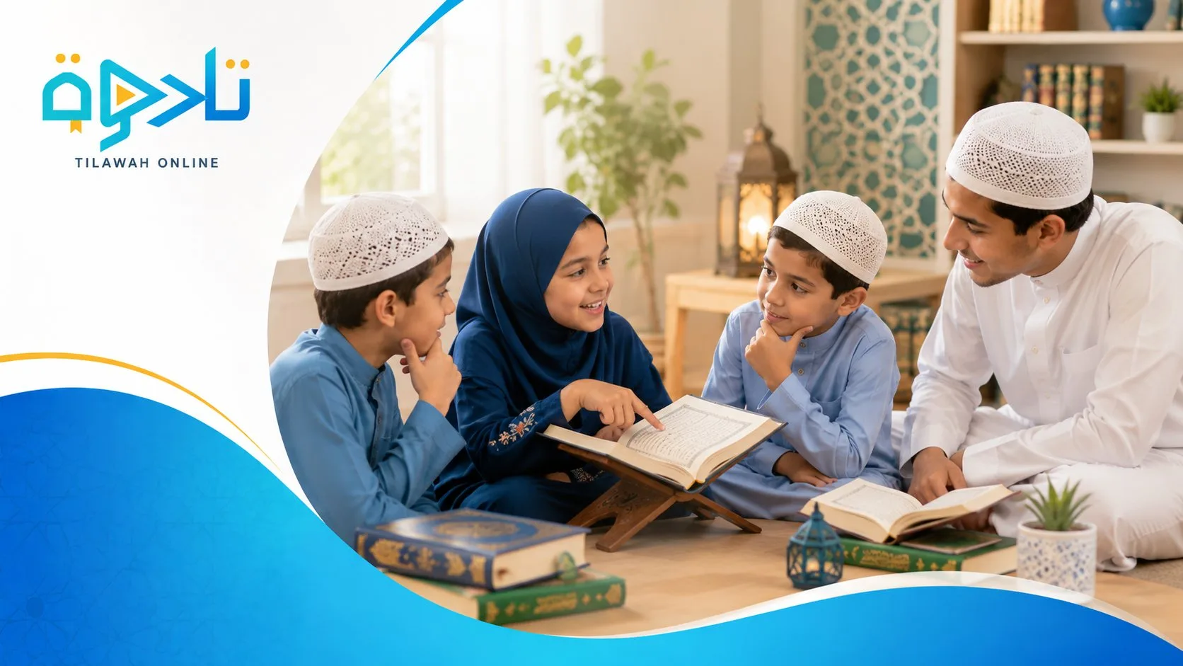 Brotherhood in Islam and What It Teaches Children
