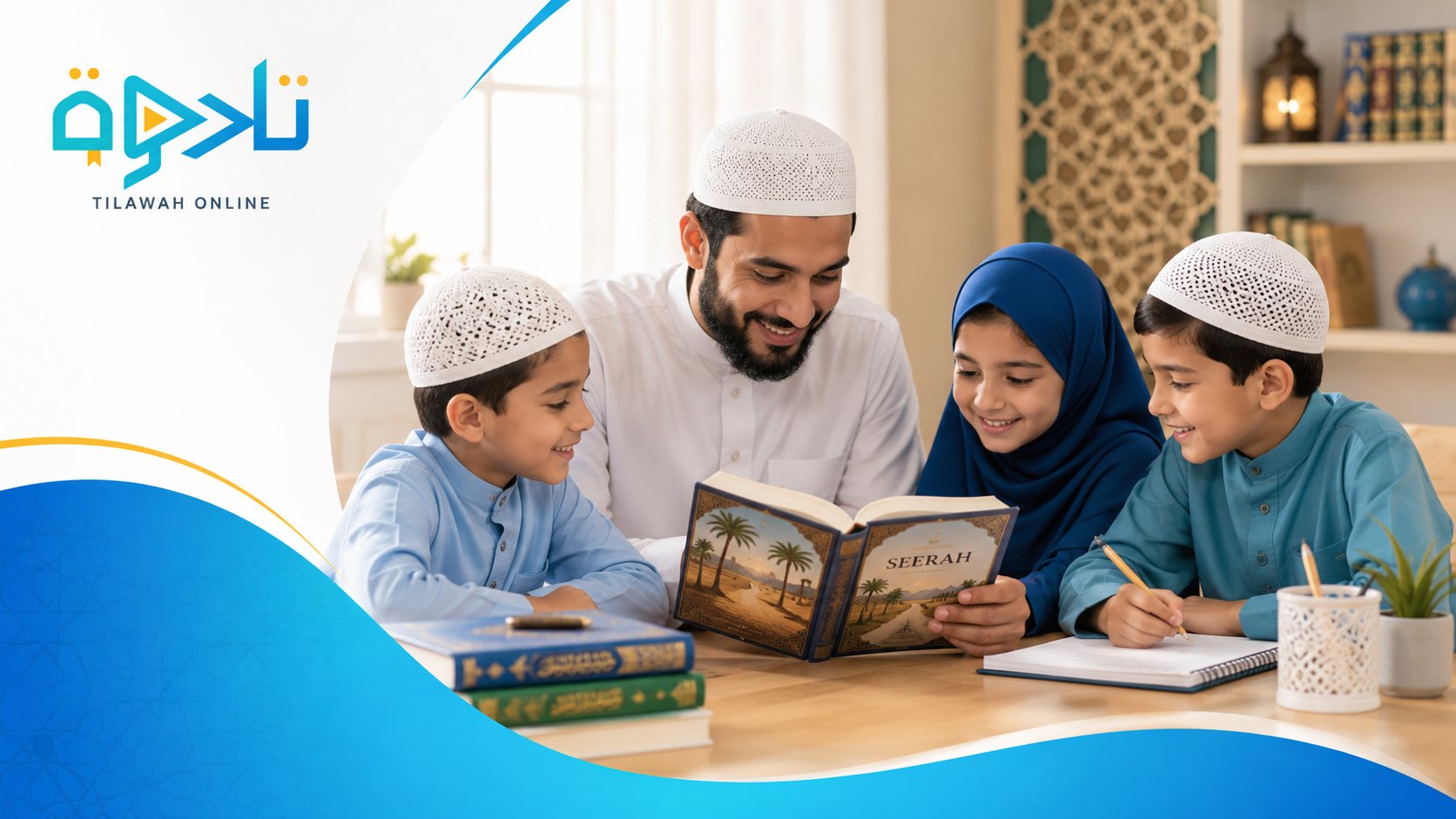 Supporting educational image for hadith memorization for young learners