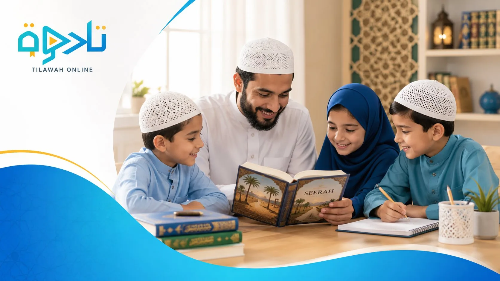 Kindness in the Prophet’s Sunnah for Young Learners