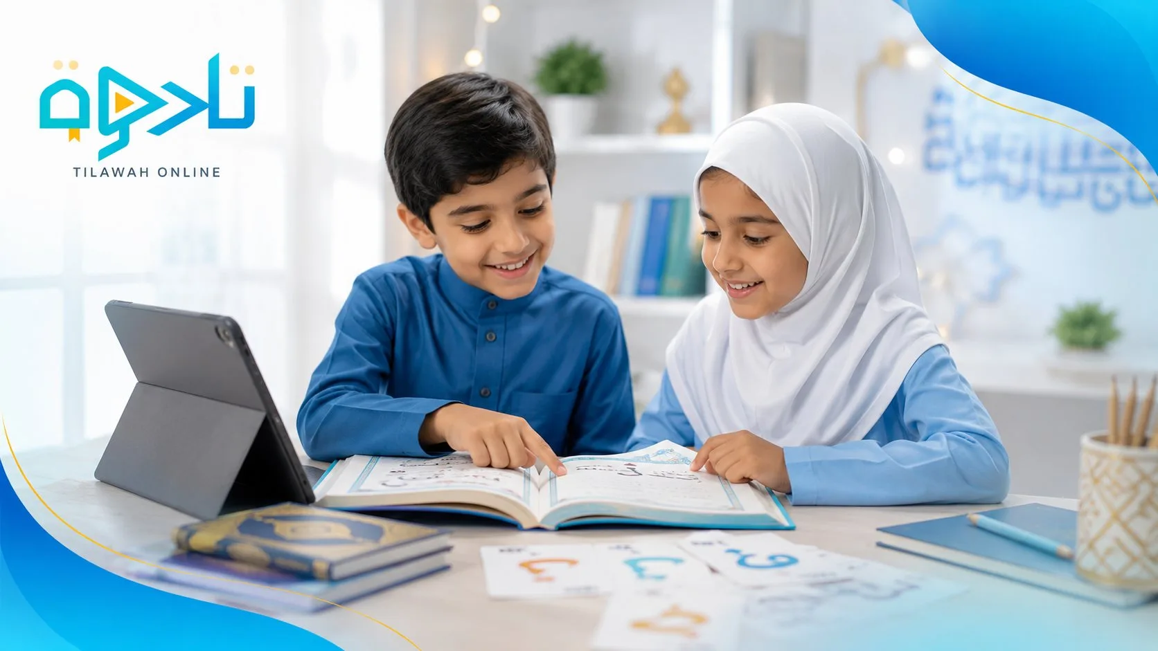 From Story to Practice in Islamic Studies Lessons