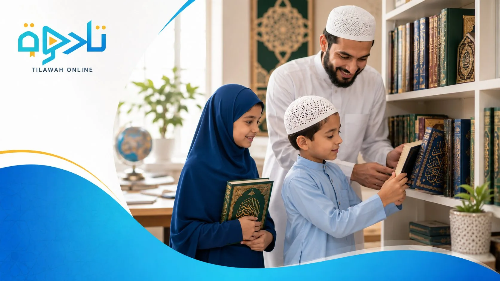 How to Teach Aqidah without Confusing Children