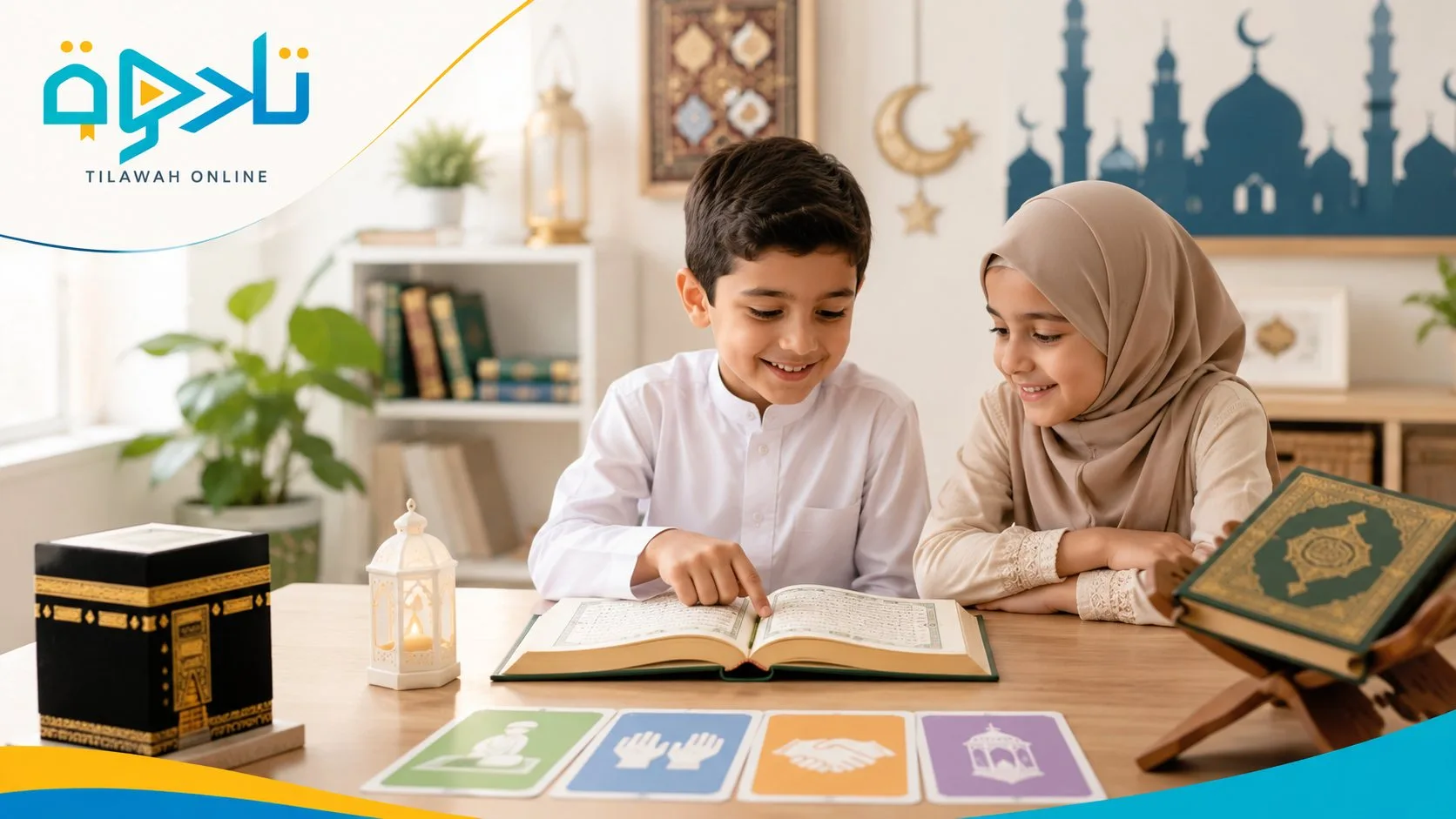 Helping Children Know Their Muslim Story