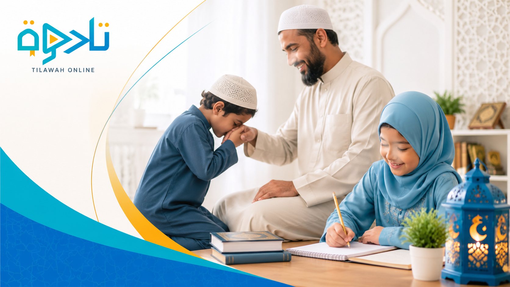 Supporting educational image for quran reading plan for non native speakers