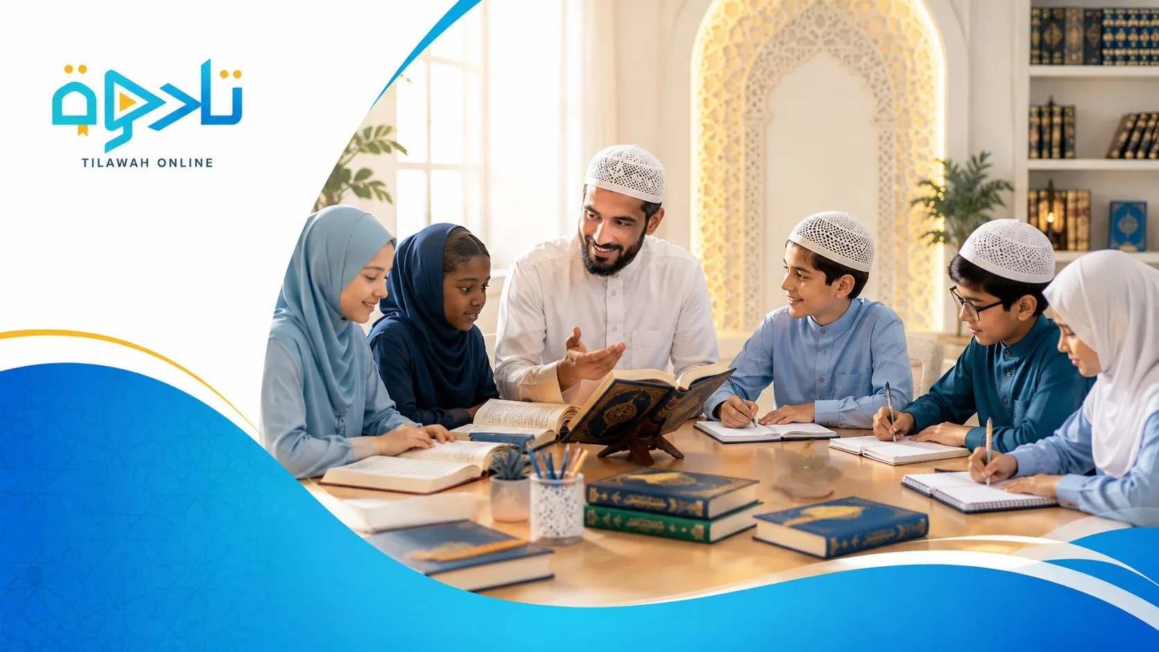 Cleanliness and Order as Part of Adab