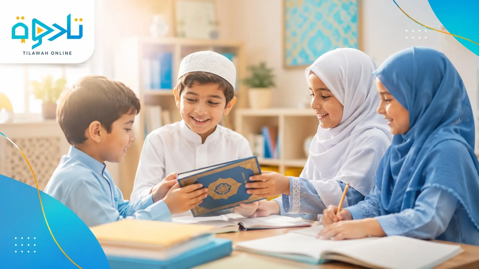 The Five Pillars of Islam Explained for Children