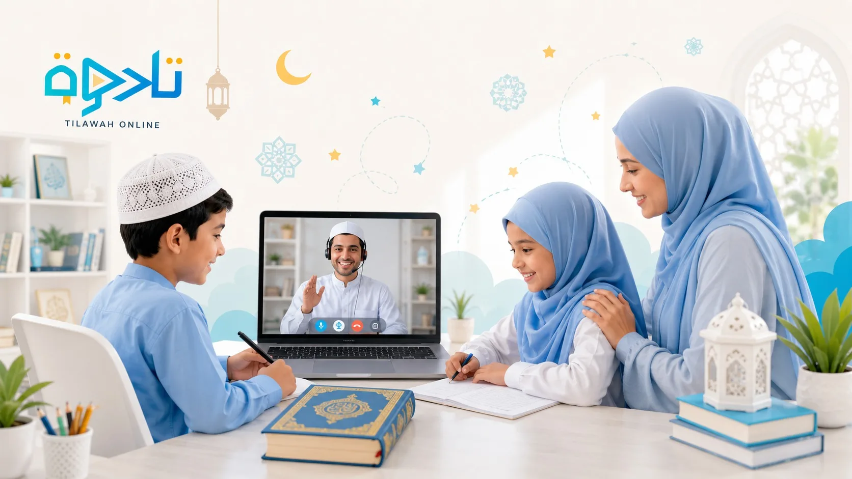 Online Quran Classes for Kids in the USA
