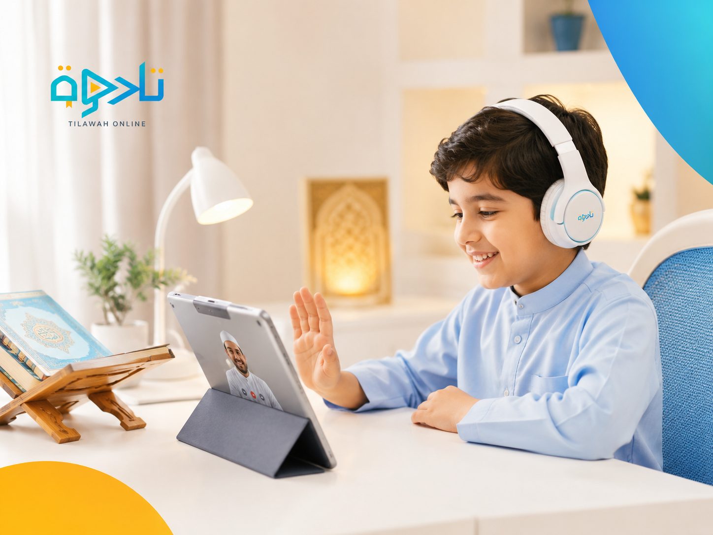 Female Quran teacher teaching online